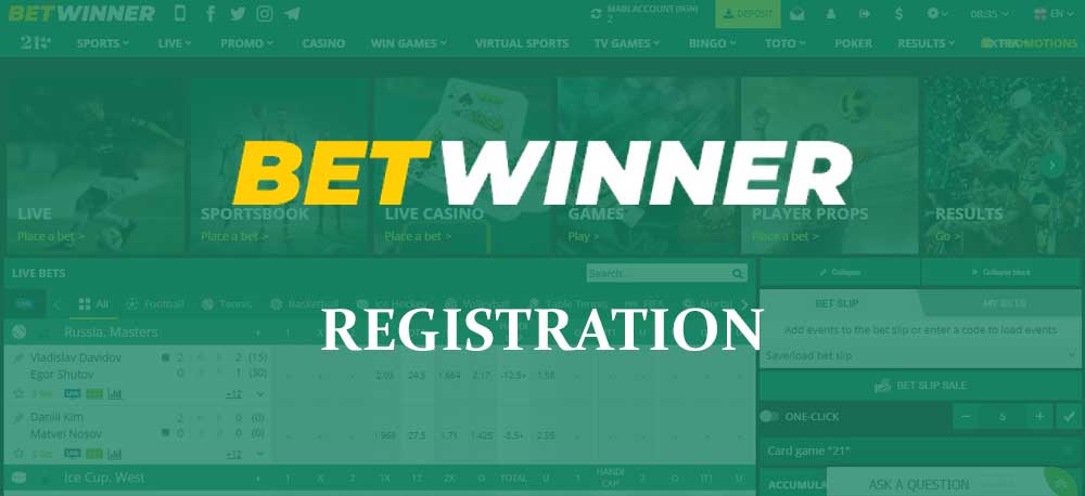 استمتع بعالم المراهنات مع betwinner الرمز الترويجي