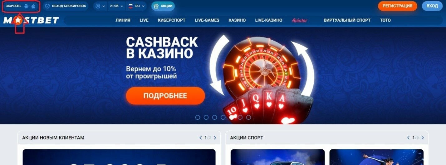 What Makes Online Baccarat So Popular Among Gamblers