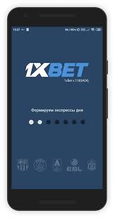 Everything You Need to Know for a Successful Download 1xbet apk Everything You Need to Know for a Successful Download 1xbet apk